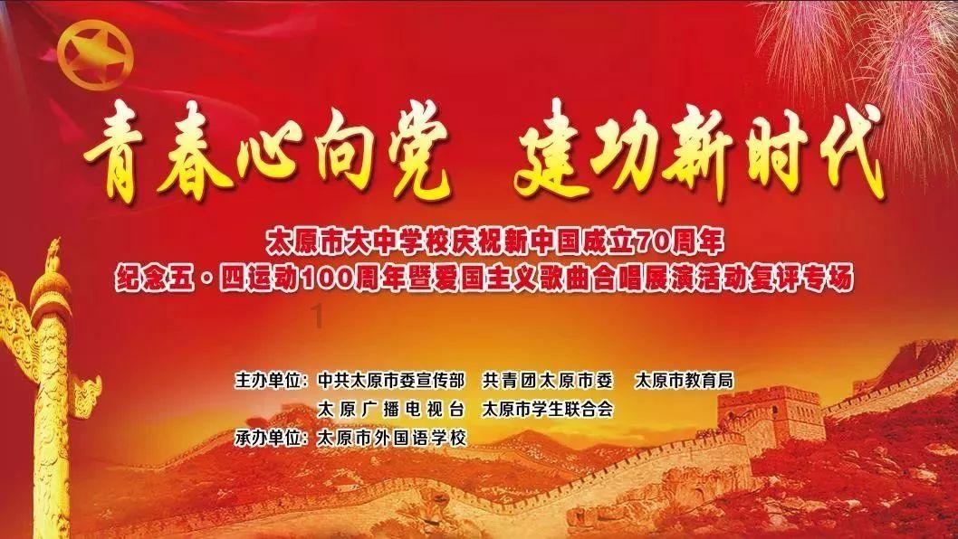 双鸭山大顺矿业有限公司被罚款40,000元